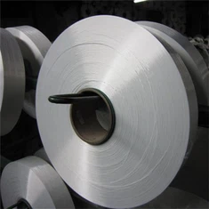 Растезљиво високо оријентисано предиво